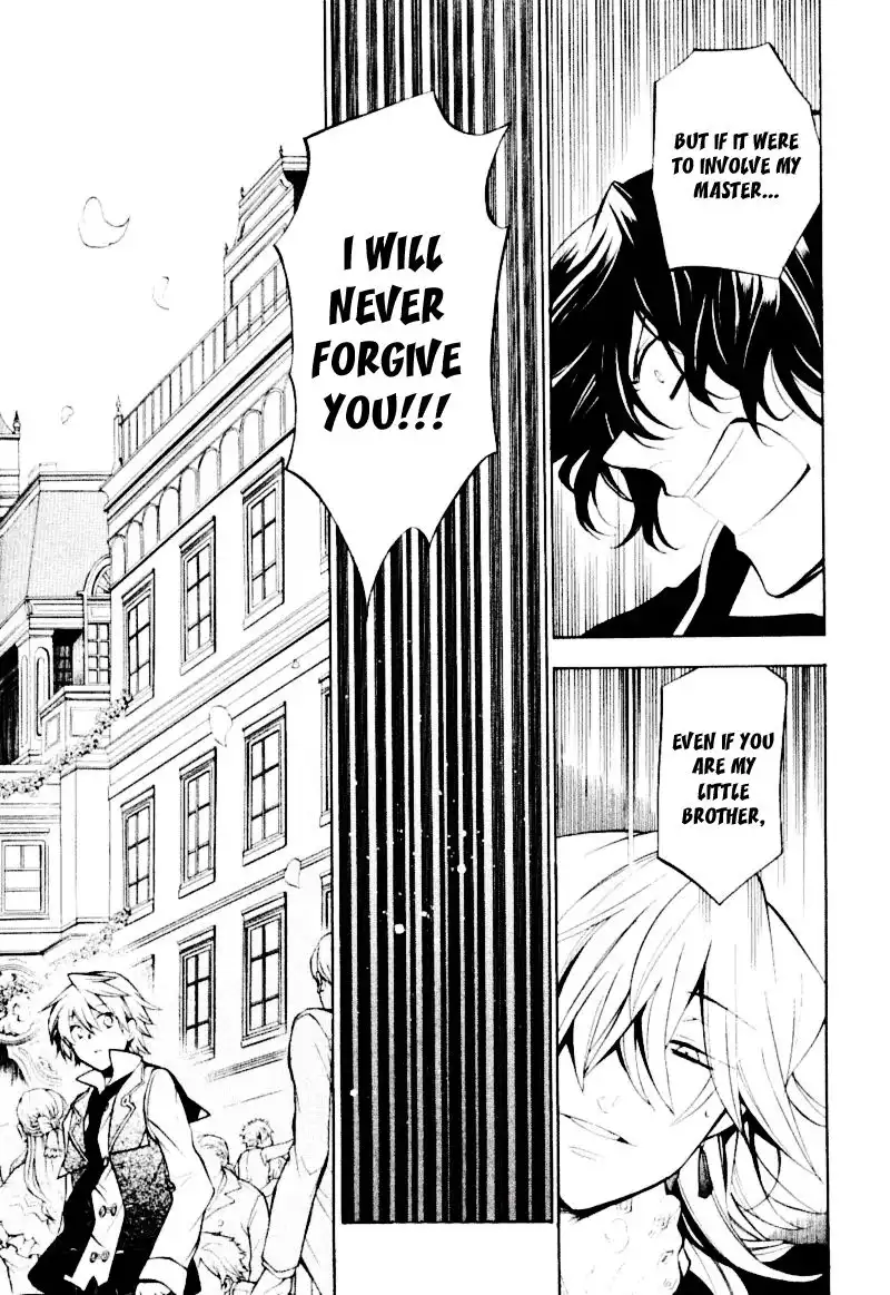 Pandora Hearts Chapter 33 10